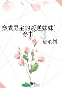 雨天旅行