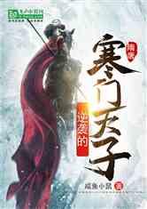 进化之地2